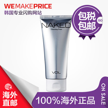 VDL洗面奶120ml 泡沫洁面乳男女用 深层清洁保湿控油 直邮