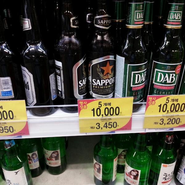 Photo taken at 홈플러스 익스프레스 (Home plus express) by Junghoon L. on 6/28/2013-首尔特别市城东区171号 Photo taken at 홈플러스 익스프레스 (Home plus express) by Junghoon L. on 6/28/2013