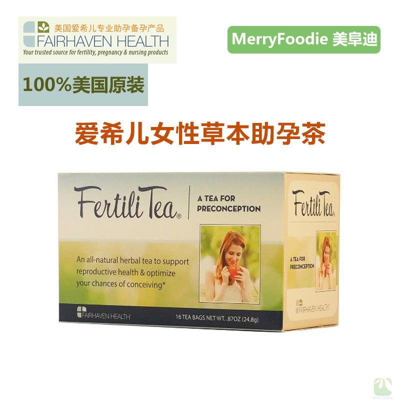 Fairhaven Health 美国爱希儿 女性草本助孕茶 25克装16袋
