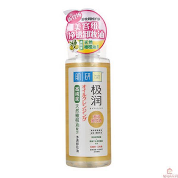 【楚玥境外】肌研 极润高纯度卸妆油 黄色