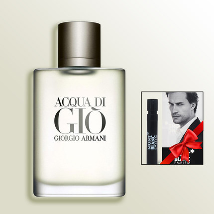 香港直邮 阿玛尼 Gio寄情水男士淡香水30/50/100/200ml 清新持久