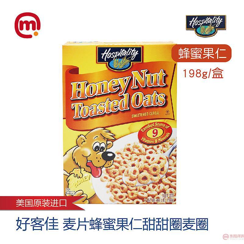 美国进口甜麦圈-Hospitality好客佳麦片蜂蜜果仁甜甜圈麦圈198g