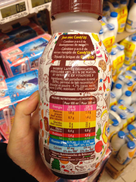 candia巧克力牛奶