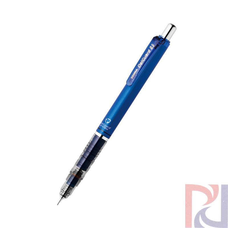 日本原装 斑马Zebra 防断芯活芯 自动铅笔 DelGuard MA85 0.5mm 深蓝色