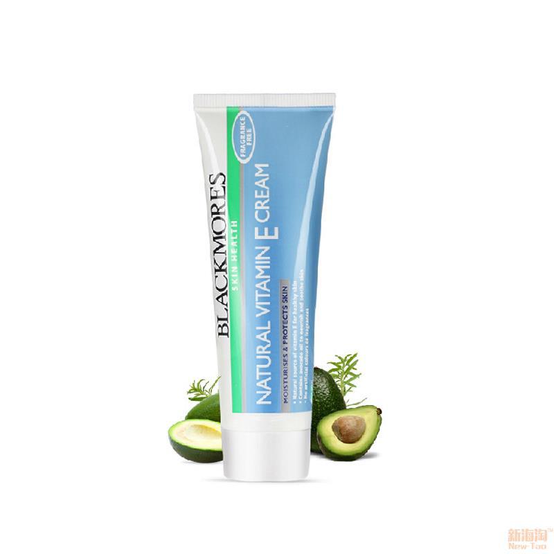 Blackmores维E面霜50g(自贸购)