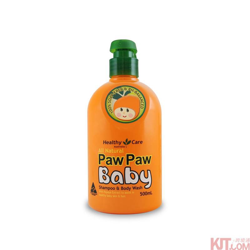 Healthy Care番木瓜婴儿洗发沐浴露(自贸购)