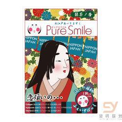 日本进口脸谱面膜-Puresmile江户时代 全新歌舞伎脸谱面膜 日本进口脸谱面膜-Puresmile江户时代 全新歌舞伎脸谱面膜