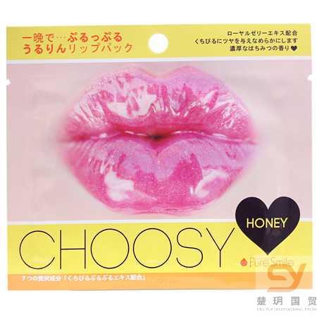 日本进口蜂蜜味唇膜-Pure Smile 蜂蜜味 滋润嘴唇水嫩果冻唇膜 含胶原蛋白 1片 日本进口蜂蜜味唇膜-Pure Smile 蜂蜜味 滋润嘴唇水嫩果冻唇膜 含胶原蛋白 1片