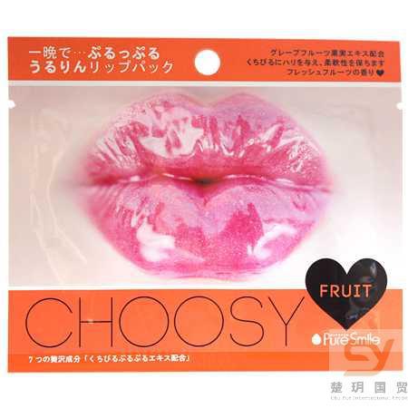 日本进口鲜果味唇膜-Pure Smile 鲜果味 滋润嘴唇水嫩果冻唇膜 含胶原蛋白 1片
