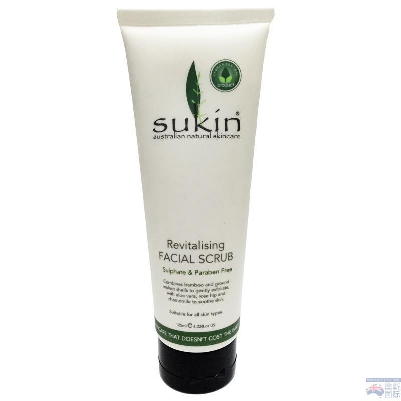 澳大利亚进口面部磨砂膏-sukin 苏芊 天然活化面部磨砂膏125ml 澳大利亚进口面部磨砂膏-sukin 苏芊 天然活化面部磨砂膏125ml