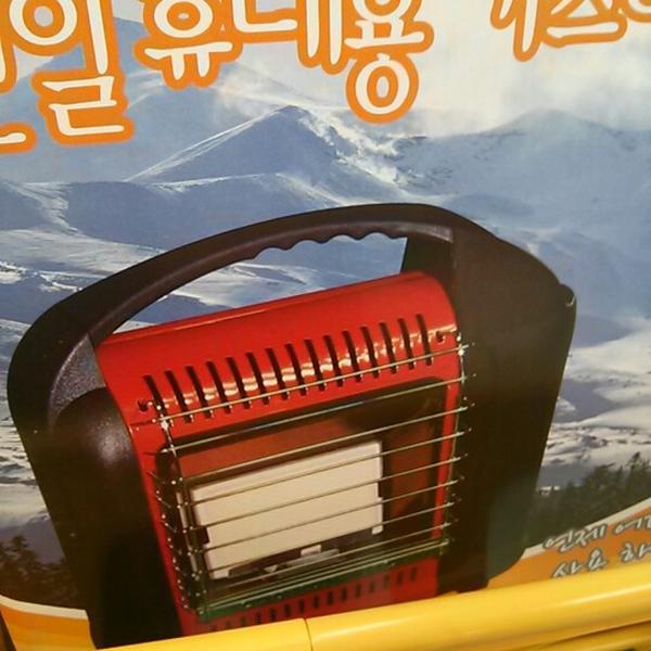 Photo taken at 이마트 (e-mart) by elec2man on 11/2/2012