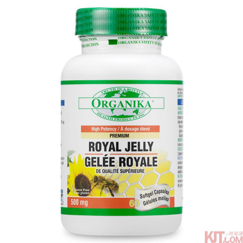 加拿大进口蜂王浆-优格康Organika 蜂王浆500mg 60颗/罐 - 进口蜂王浆 加拿大进口蜂王浆-优格康Organika 蜂王浆500mg 60颗/罐 - 进口蜂王浆