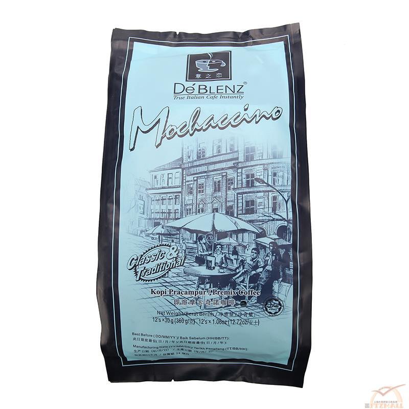 De Blenz 意之恋摩卡奇诺 12*30g
