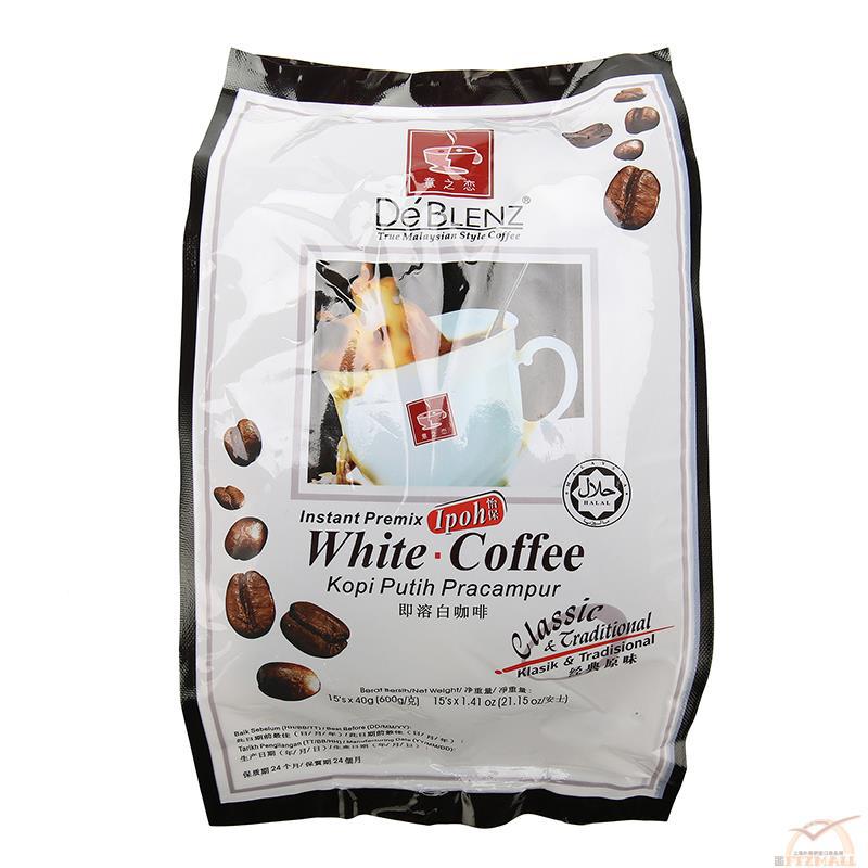 De Blenz意之恋速溶白咖啡15 x 40g