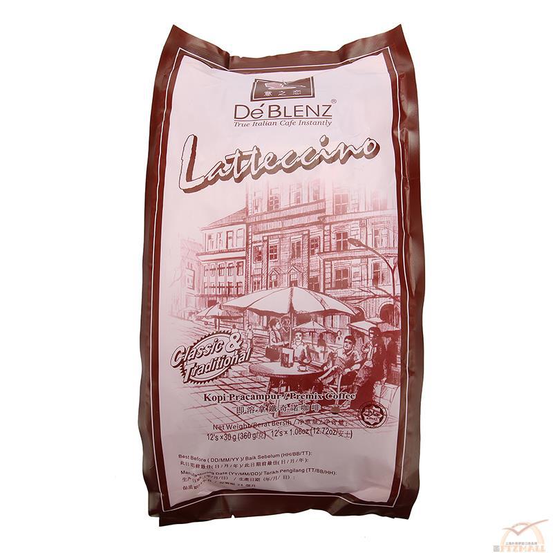 De Blenz意之恋拿铁奇诺12 x 30g