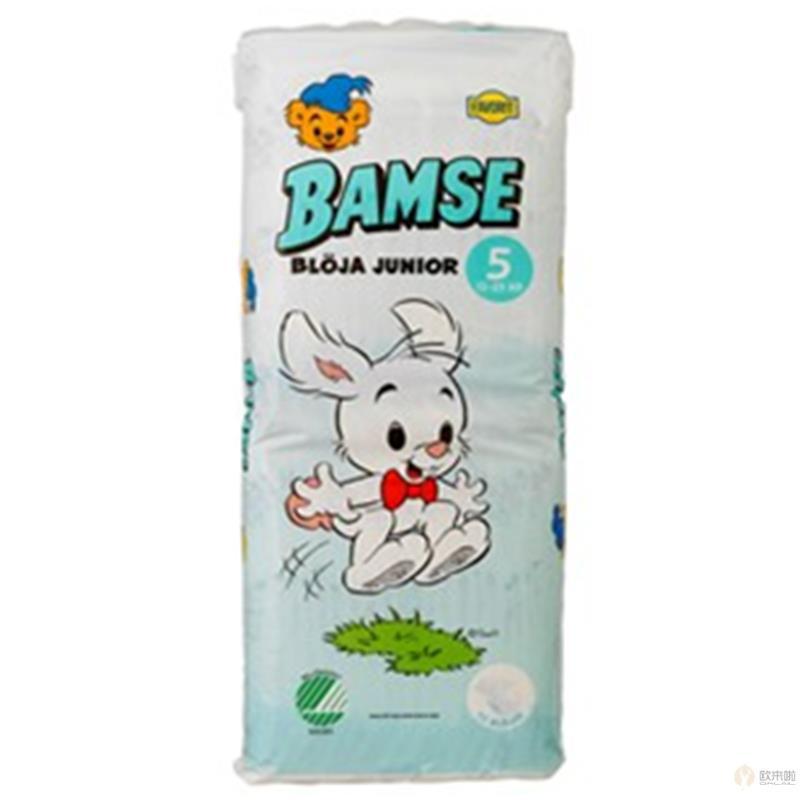 瑞典巴姆斯婴儿纸尿裤5号12-25 kg 42片