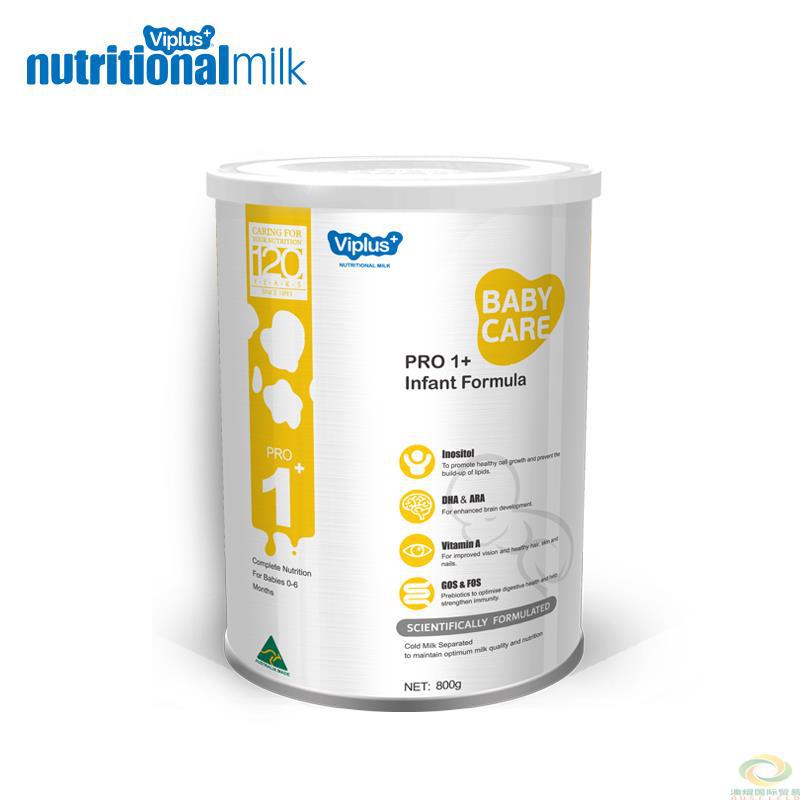 Viplus维爱佳婴幼儿促进脑部发育配方营养奶粉 1段(800g_罐装) Viplus维爱佳婴幼儿促进脑部发育配方营养奶粉 1段(800g_罐装)
