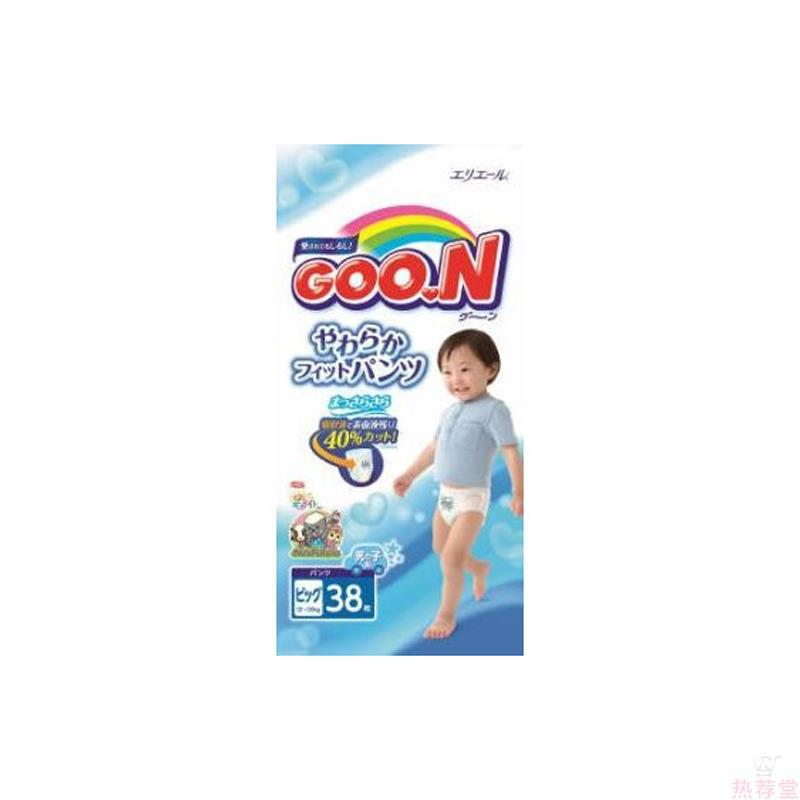 【热荐堂】日本原装进口尿不湿 GOO.N大王 拉拉裤/学步裤 男宝宝XL38片