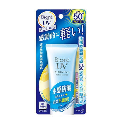 Biore蜜妮/碧柔 含水防晒保湿水凝乳50g SPF50 台湾官网直邮进口