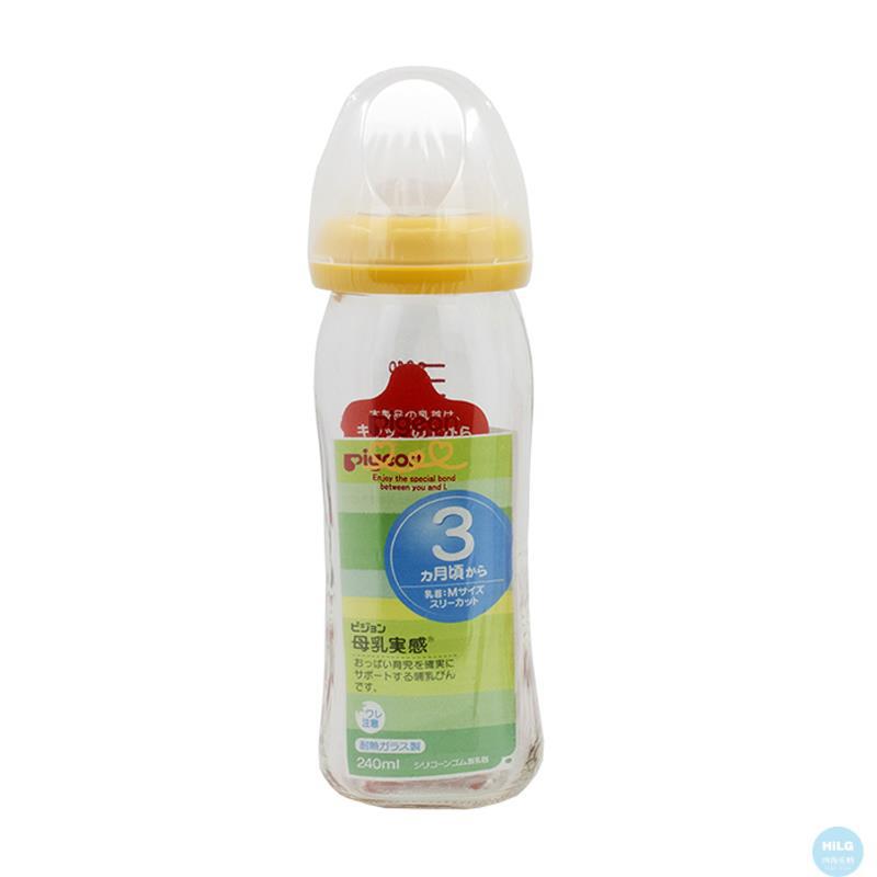 贝亲Pigeon母乳实感宽口径新生儿宝宝奶瓶耐热玻璃婴儿奶瓶240ml 贝亲Pigeon母乳实感宽口径新生儿宝宝奶瓶耐热玻璃婴儿奶瓶240ml