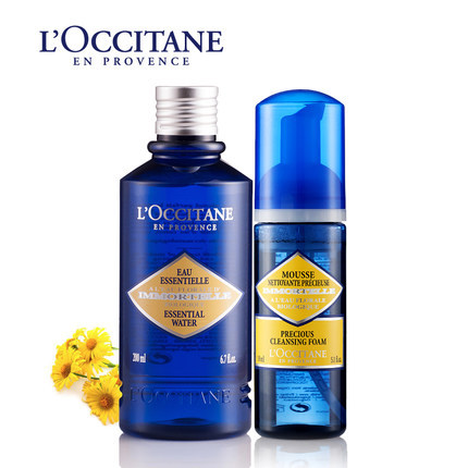 欧舒丹蜡菊套装 洁面泡沫 洗面奶 爽肤水 深层清洁保湿补水