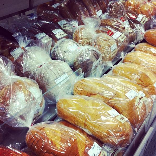 Photo taken at Publix by Doug F. on 4/27/2013