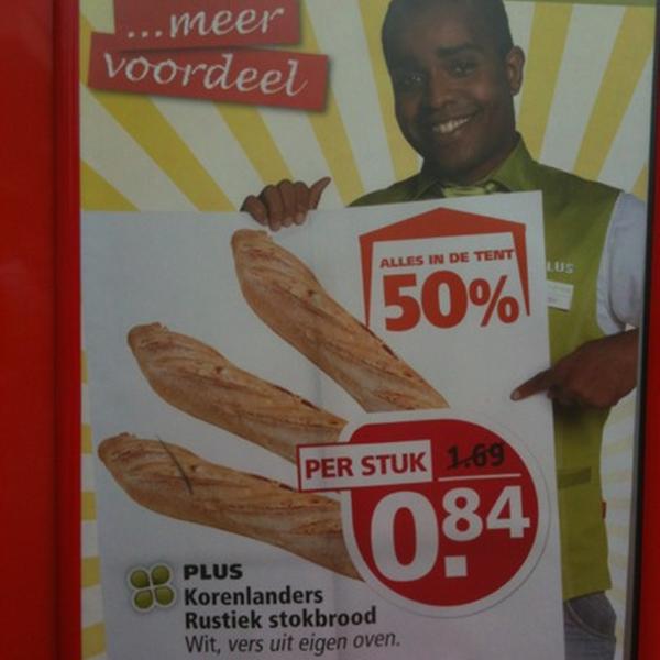 Photo taken at PLUS Schoonhoven by Furry F. on 7/28/2012