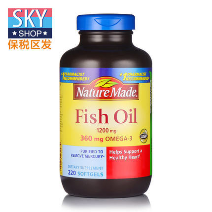 Nature Made fish oil深海鱼油软胶囊中老年220粒 美国原装进口 Nature Made fish oil深海鱼油软胶囊中老年220粒 美国原装进口
