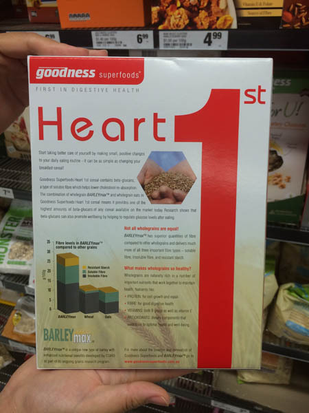 澳大利亚进口优质燕麦-Goodness Superfoods优质燕麦500g