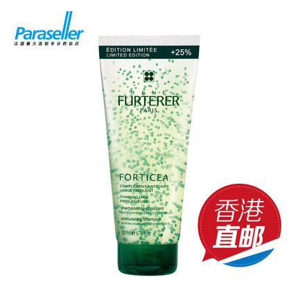 馥绿德雅防脱洗发水发露250ml不含硅油防脱发控油防脱精油洗发水