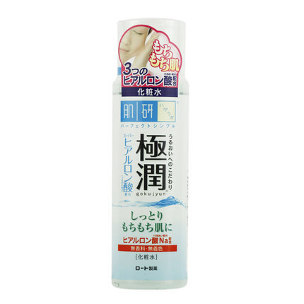 Rohto肌研 新玻尿酸超保湿化妆水170ml 滋润型