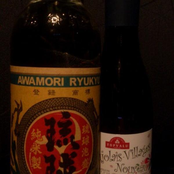 Photo taken at イオン 栃木店 by unyom ヽ. on 11/16/2012