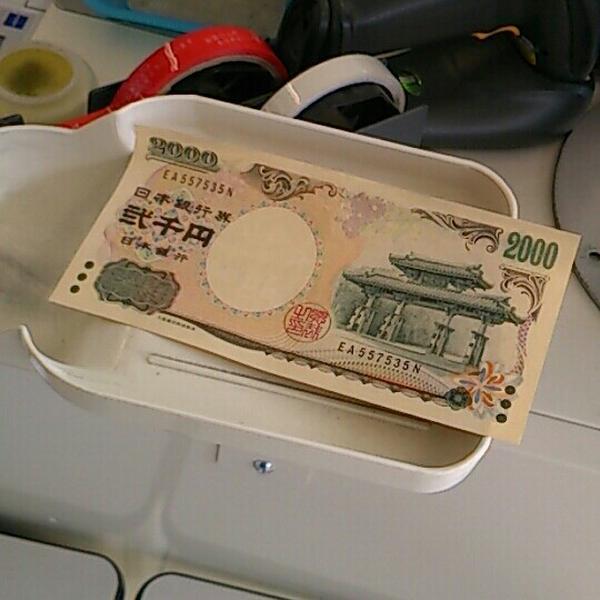 SEIYU百货汐见台店图片库 SEIYU百货汐见台店图片库