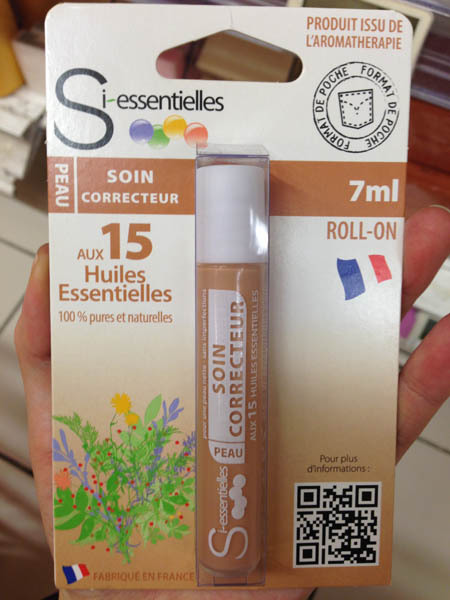 si-essentielles植物精油修护液