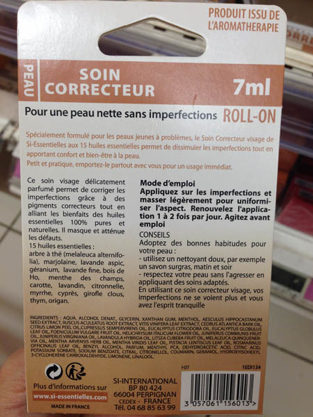 si-essentielles植物精油修护液