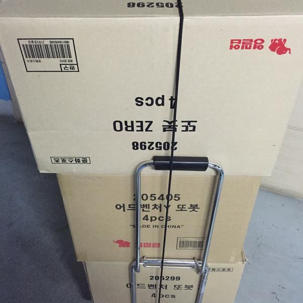 Photo taken at 롯데마트 (LOTTE Mart) by Minos on 12/20/2014