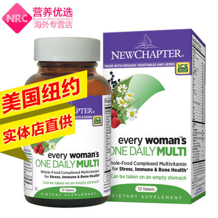 美国进口new chapter新章女性多种维生素72粒女士复合综合维生素 美国进口new chapter新章女性多种维生素72粒女士复合综合维生素