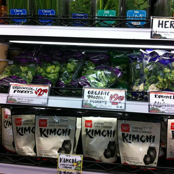 Photo taken at Trader Joe's by Ah Jeong K. on 7/30/2013