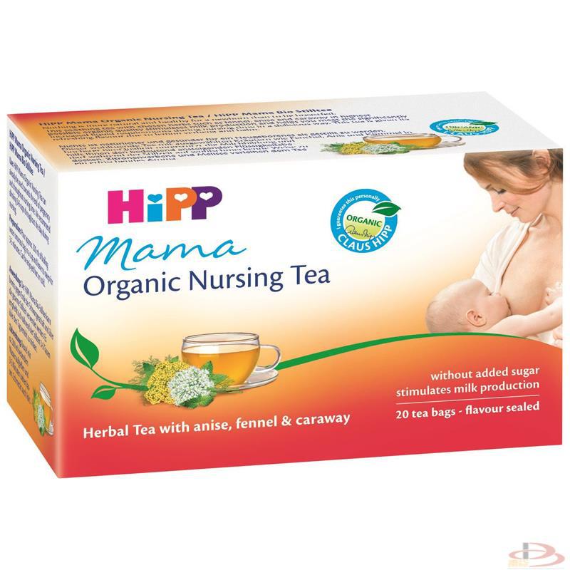 德国喜宝HIPP催奶茶天然草本催乳茶20包 德国喜宝HIPP催奶茶天然草本催乳茶20包