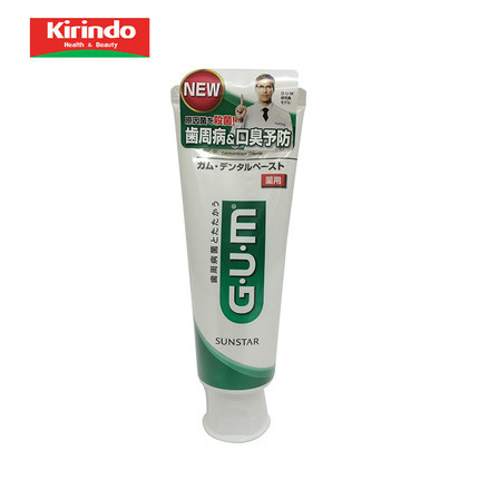 Kirindo 日本进口全仕康GUM牙膏牙周护理牙龈萎缩出血防口臭 120g