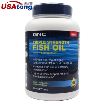 GNC健安喜Triple Strength Fish Oil三倍浓度鱼油1000mg*120粒