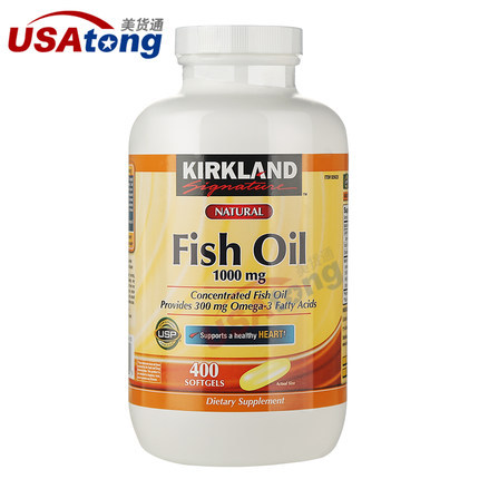 保税  美国Kirkland柯兰柯可兰欧米伽3深海鱼油软胶囊400粒加量装