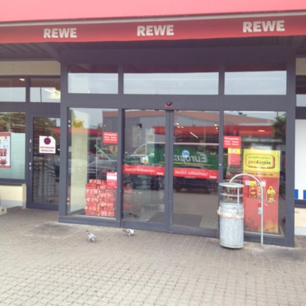REWE 德国黑森州法兰克福艾肯海默街183号