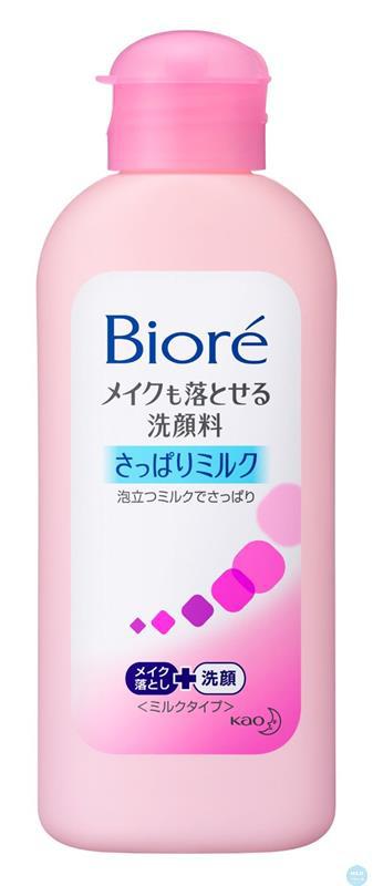 Kao花王 碧柔 卸妆乳/洗面奶2合一 120ml