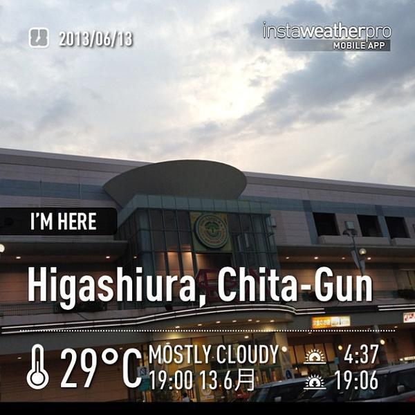 Photo taken at イオンモール东浦 by rzero3 on 6/13/2013