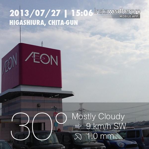 Photo taken at イオンモール东浦 by rzero3 on 7/27/2013