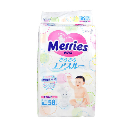 日本进口花王纸尿裤L58 妙而舒宝宝大号尿不湿增量装超薄透气通用