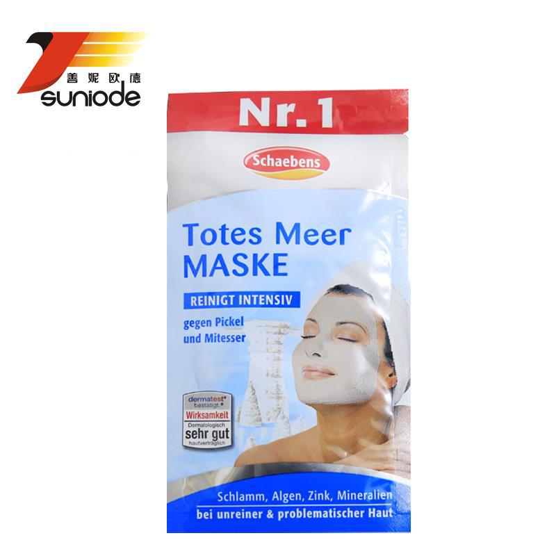 德国进口净肤面膜-雪本诗Schaebens Totes Meer死海泥净肤面膜 德国进口净肤面膜-雪本诗Schaebens Totes Meer死海泥净肤面膜