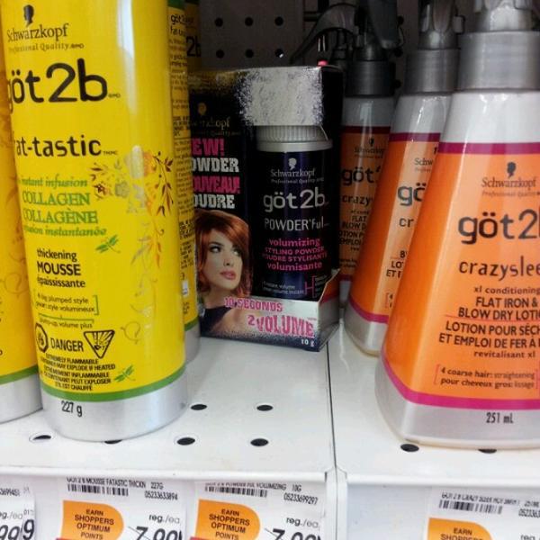 Shoppers Drug Mart药妆弗雷德里克顿店 加拿大弗雷德里克顿景街1040