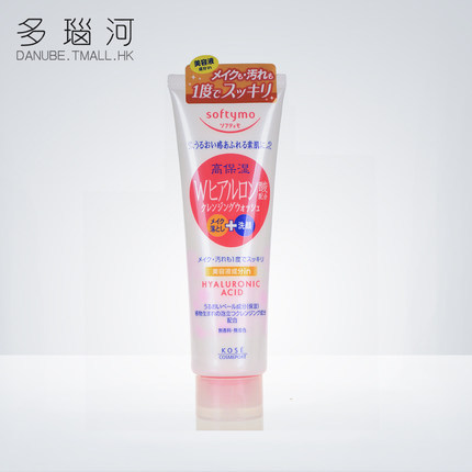 Kose/高丝洗面奶玻尿酸卸妆洗颜两用洁面乳 190g